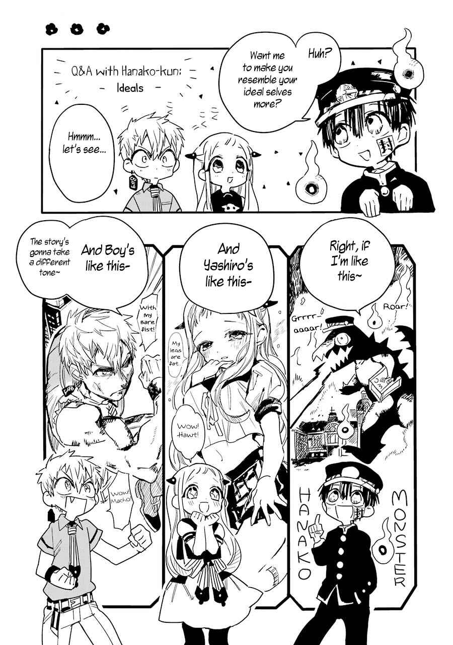 Jibaku Shounen: Hanako-kun Chapter 5 - Page 27