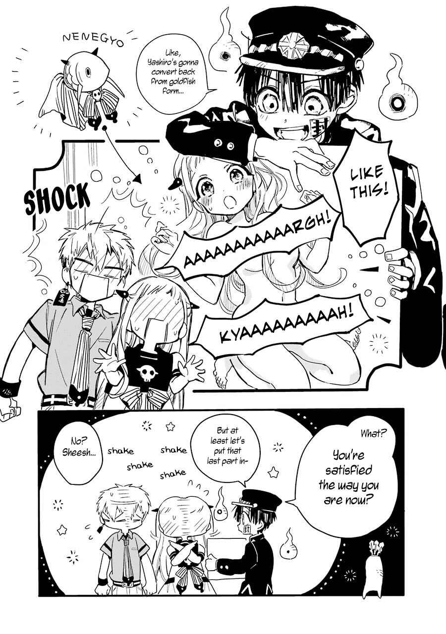 Jibaku Shounen: Hanako-kun Chapter 5 - Page 28