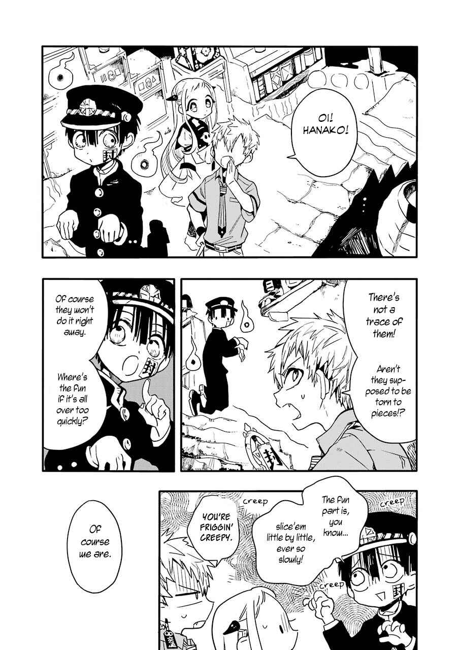 Jibaku Shounen: Hanako-kun Chapter 5 - Page 6
