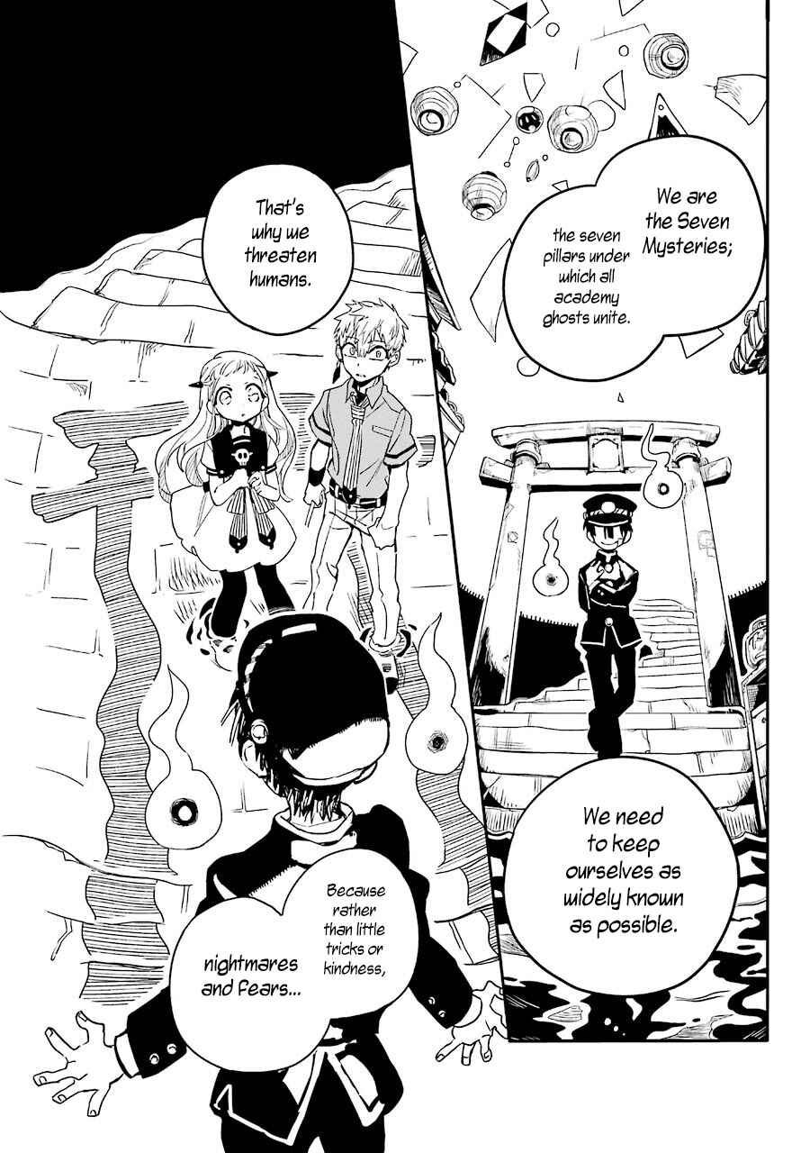 Jibaku Shounen: Hanako-kun Chapter 5 - Page 7