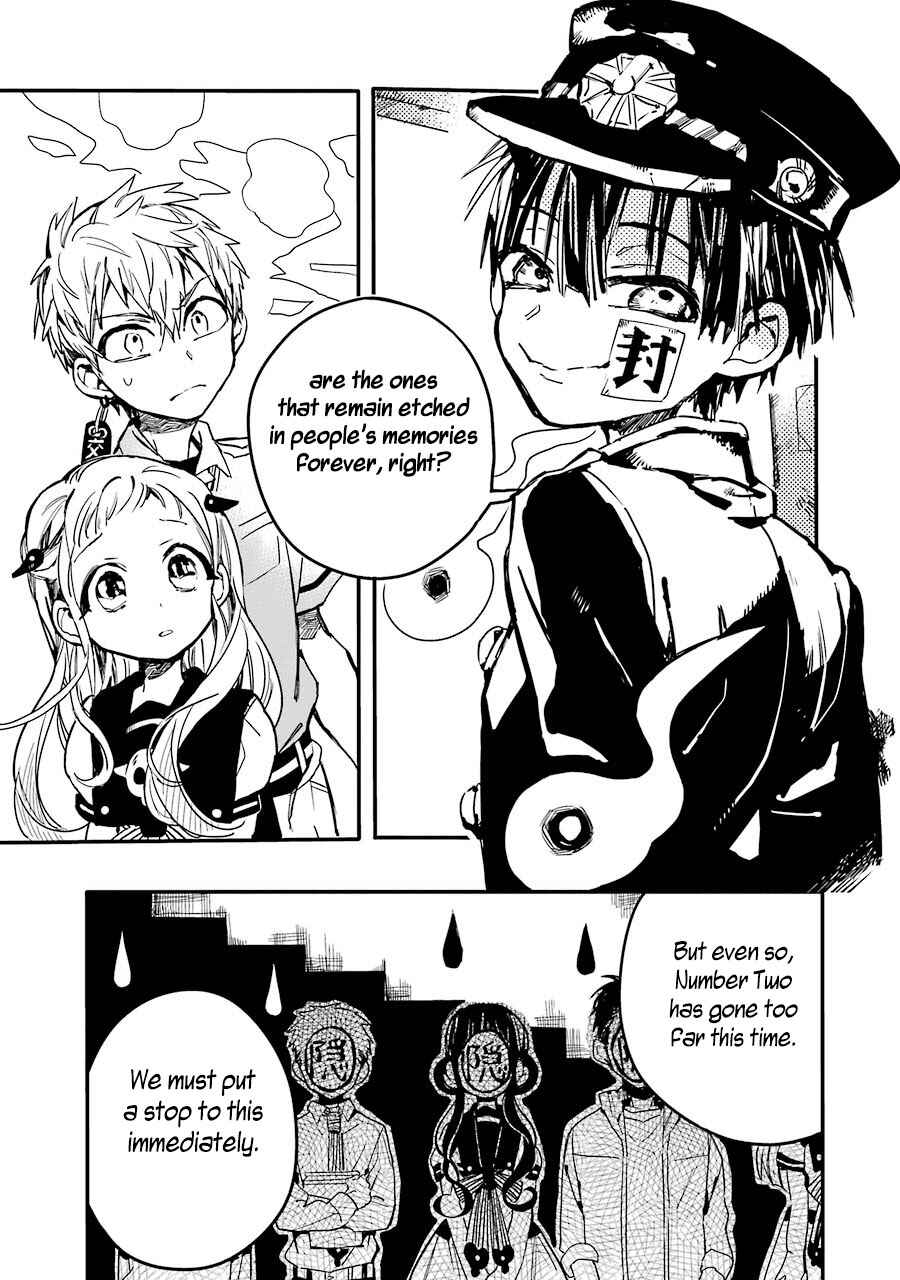 Jibaku Shounen: Hanako-kun Chapter 5 - Page 8