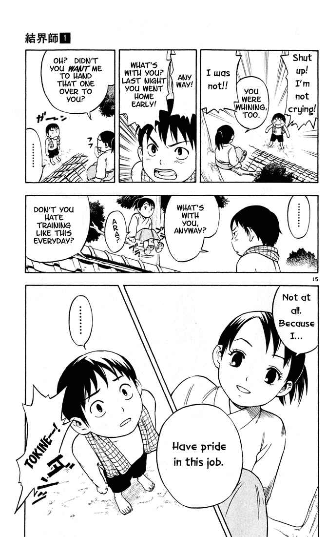 Kekkaishi Chapter 1 - Page 16