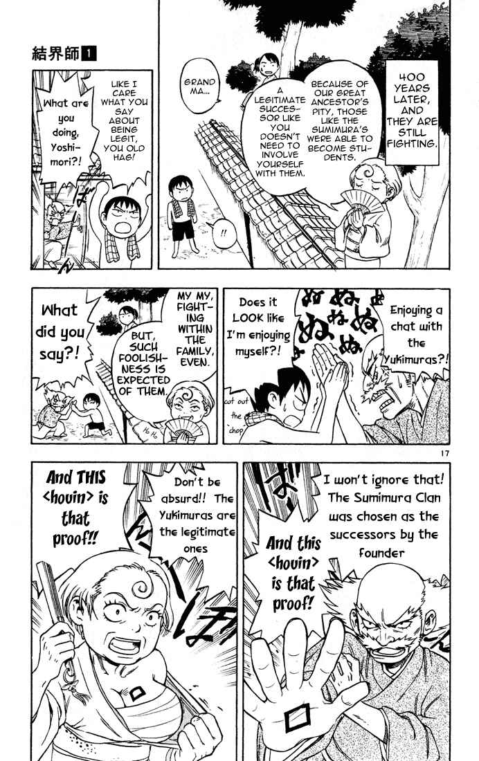 Kekkaishi Chapter 1 - Page 18