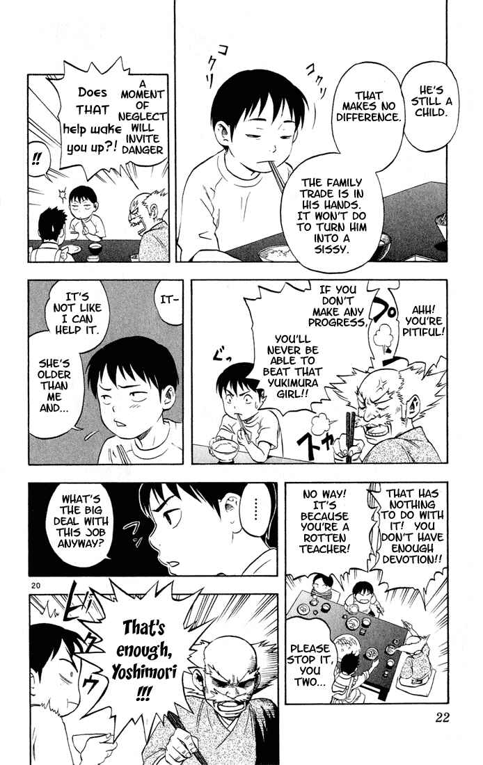 Kekkaishi Chapter 1 - Page 21