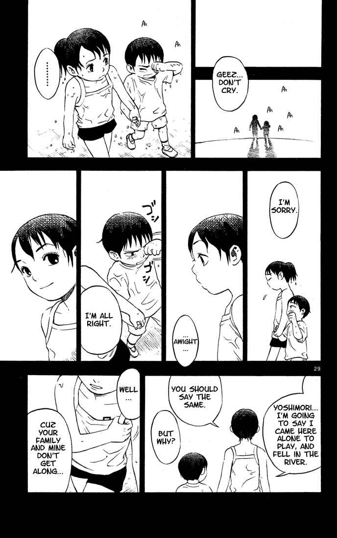 Kekkaishi Chapter 1 - Page 29