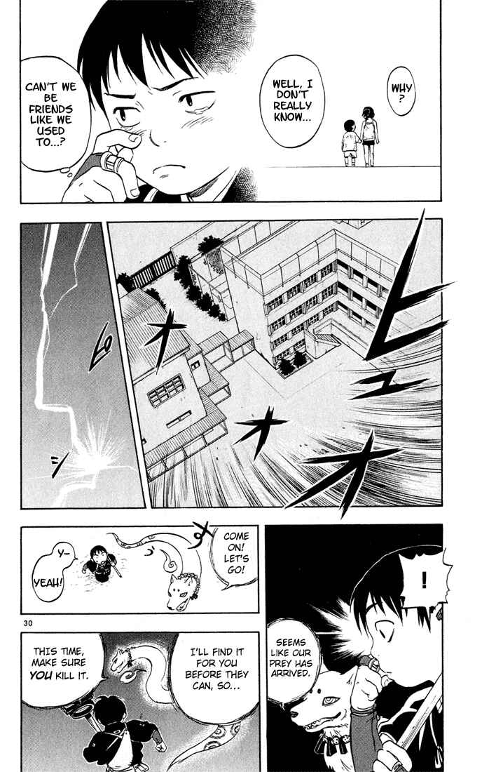 Kekkaishi Chapter 1 - Page 30