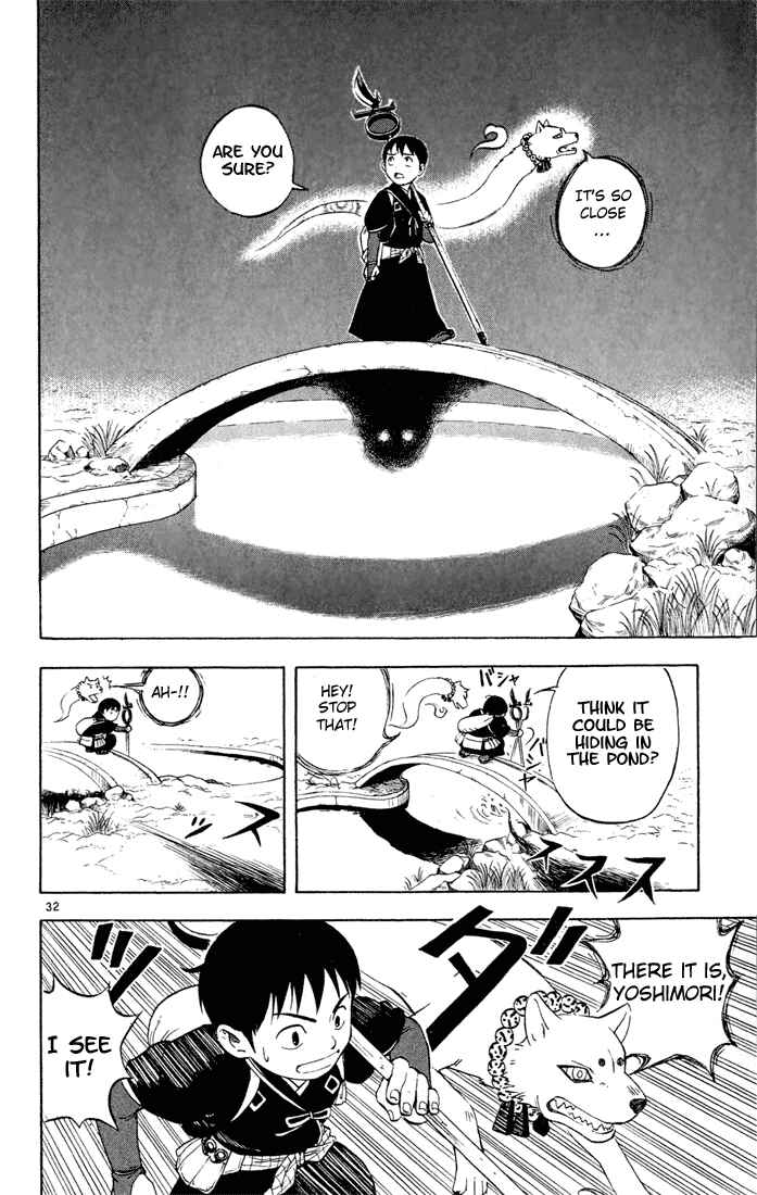 Kekkaishi Chapter 1 - Page 32