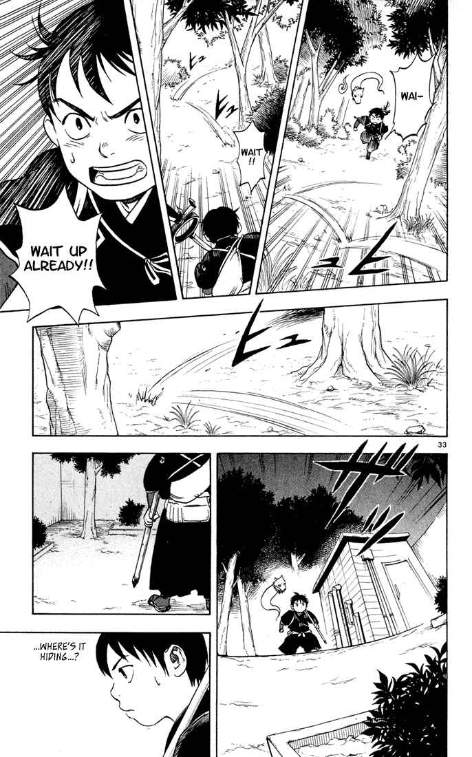 Kekkaishi Chapter 1 - Page 33