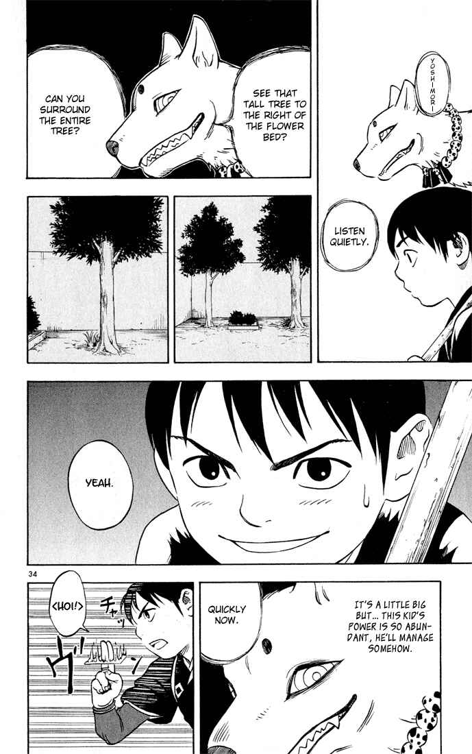 Kekkaishi Chapter 1 - Page 34