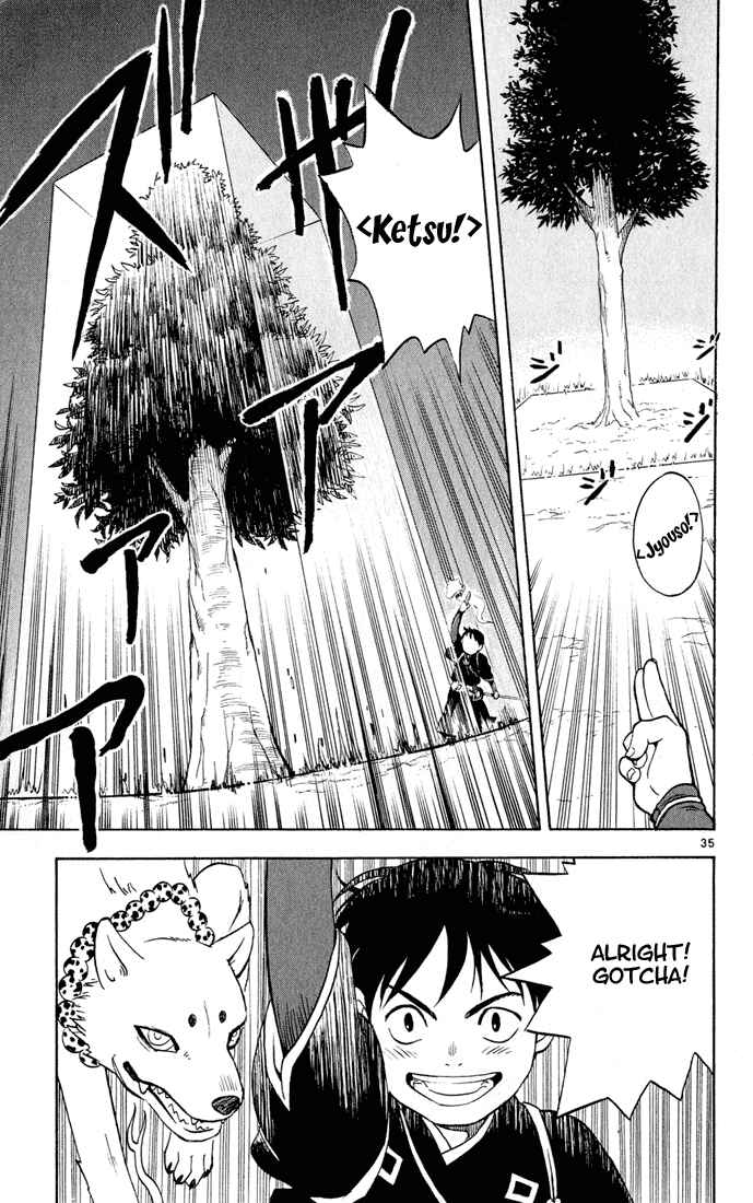 Kekkaishi Chapter 1 - Page 35