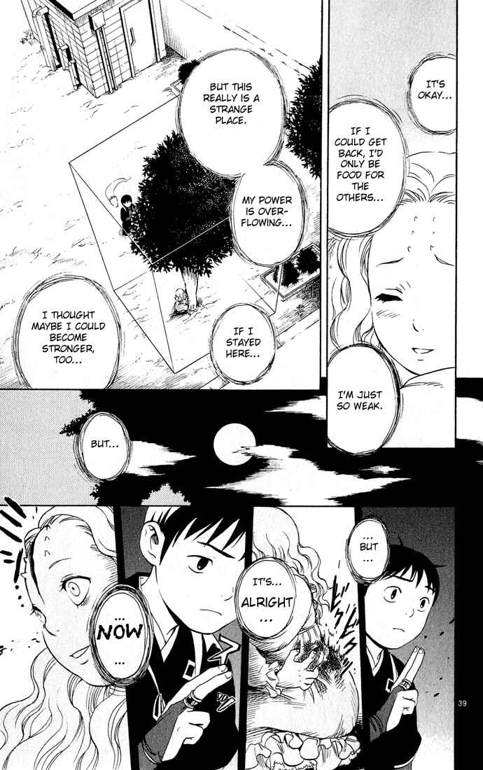 Kekkaishi Chapter 1 - Page 39