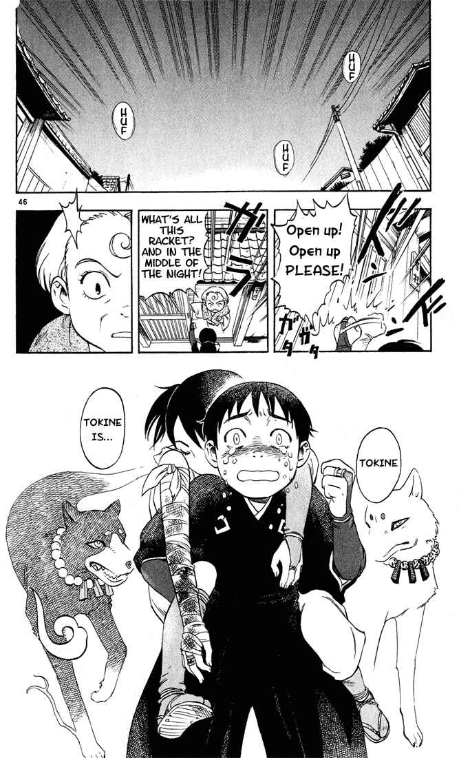Kekkaishi Chapter 1 - Page 45