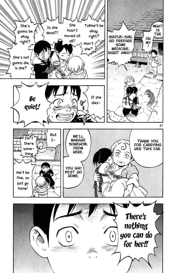 Kekkaishi Chapter 1 - Page 46
