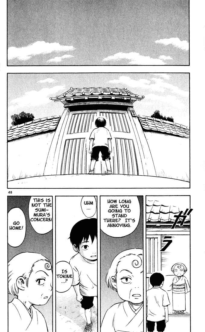 Kekkaishi Chapter 1 - Page 47