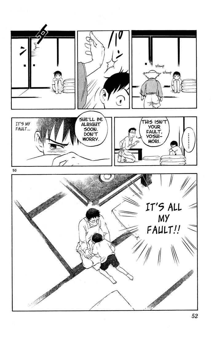 Kekkaishi Chapter 1 - Page 49