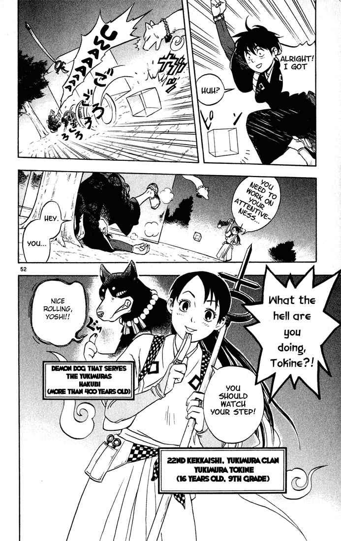 Kekkaishi Chapter 1 - Page 51