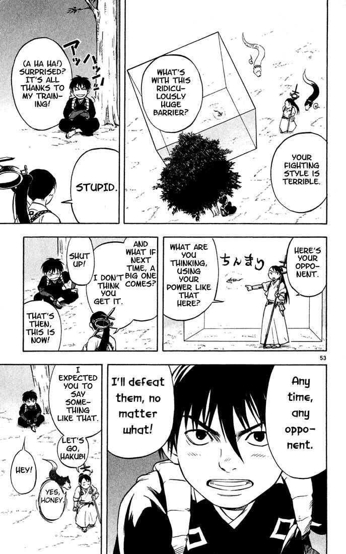 Kekkaishi Chapter 1 - Page 52