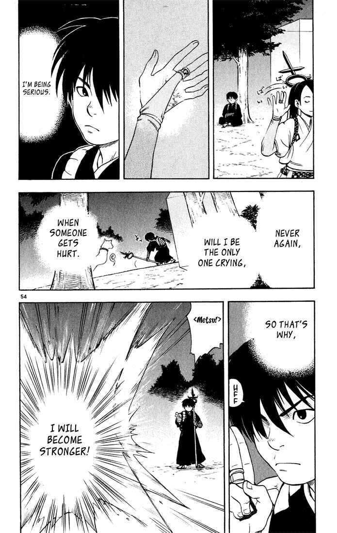 Kekkaishi Chapter 1 - Page 53