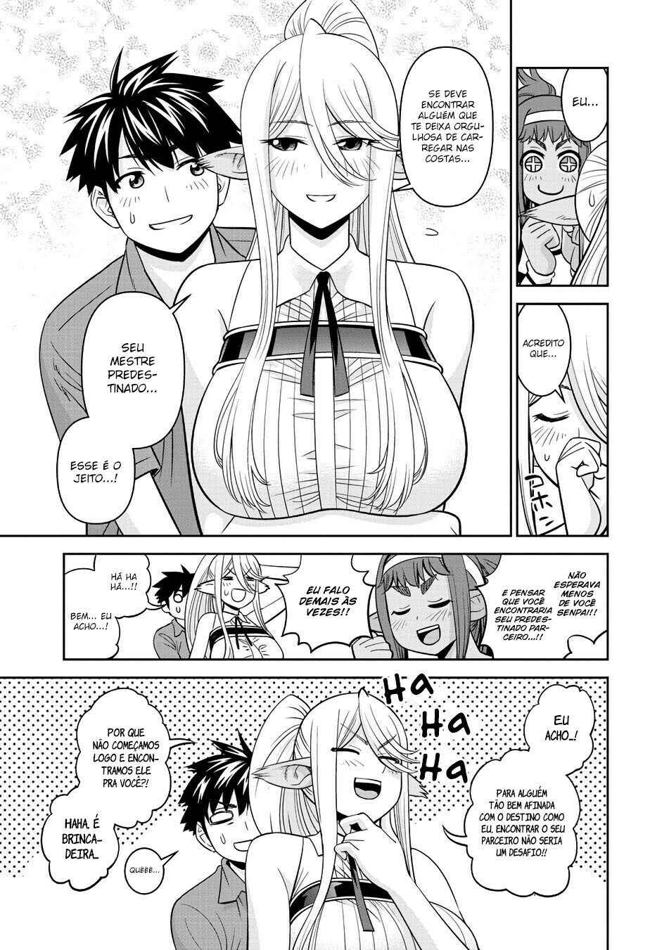 Monster Musume no Iru Nichijou Chapter 68.2 - Page 17