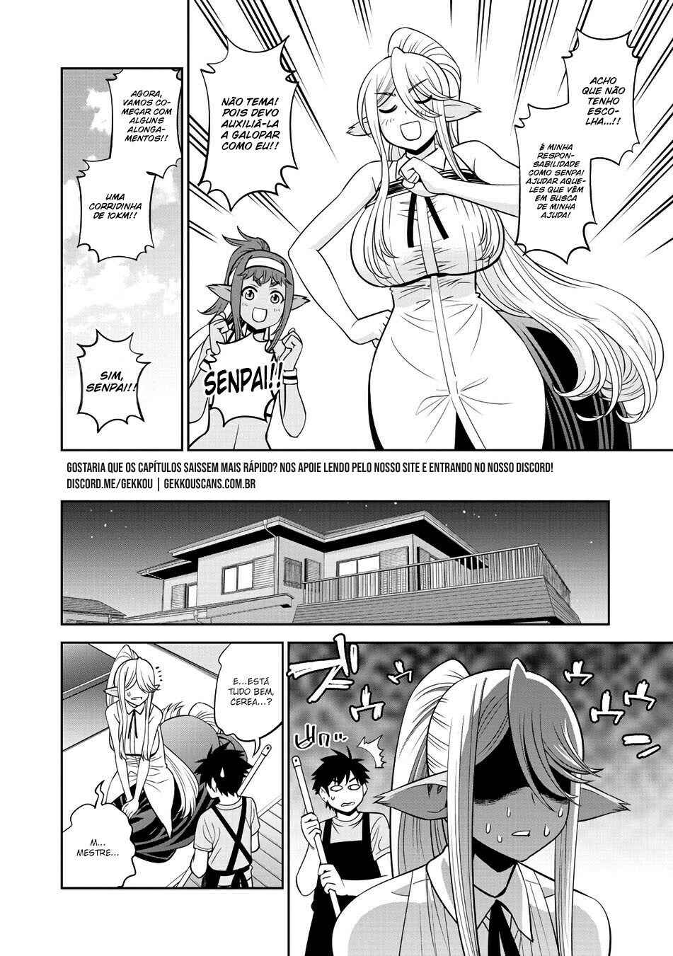 Monster Musume no Iru Nichijou Chapter 68.2 - Page 7