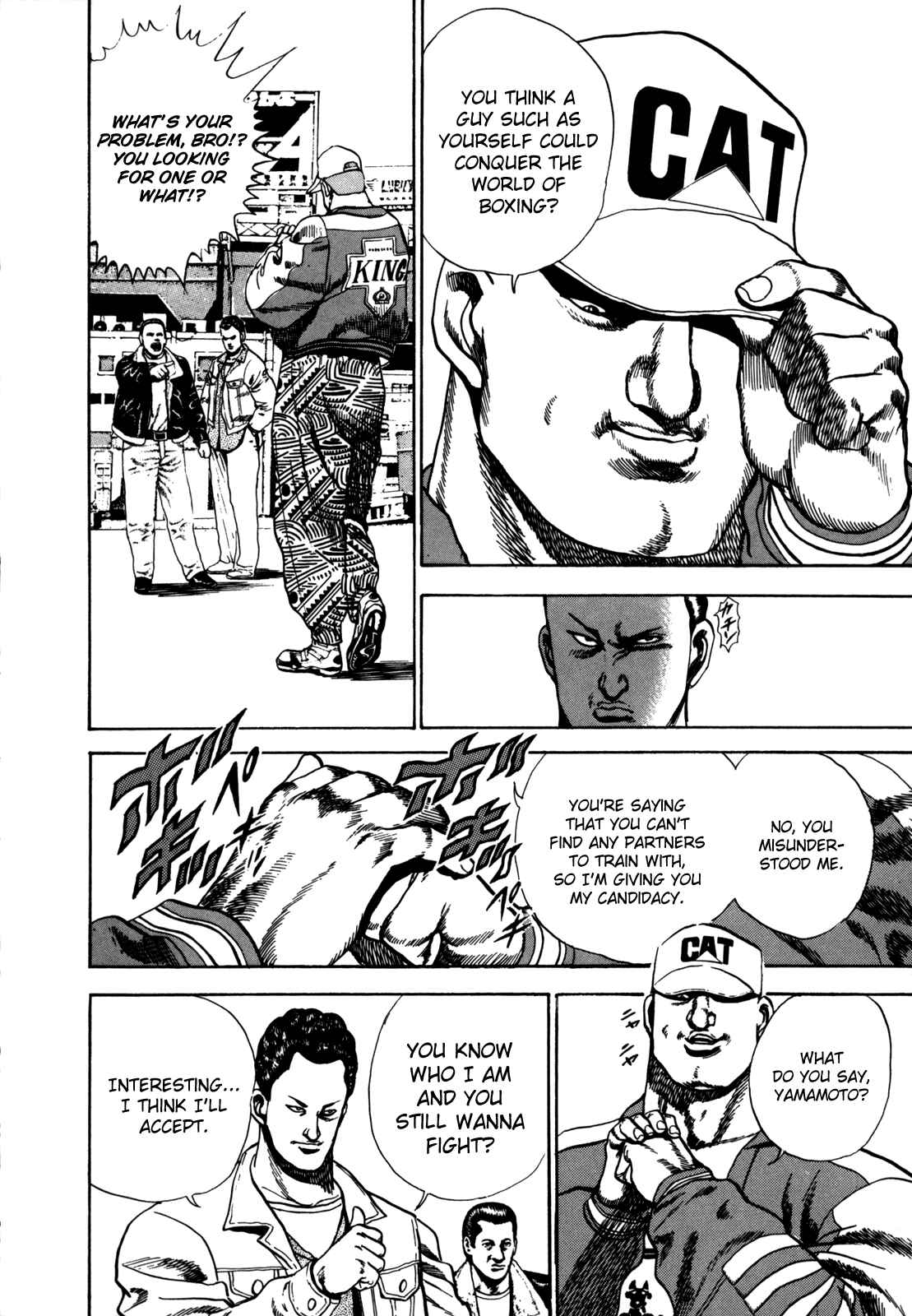 Koukou Tekken-den Tough Chapter 13 - Page 10