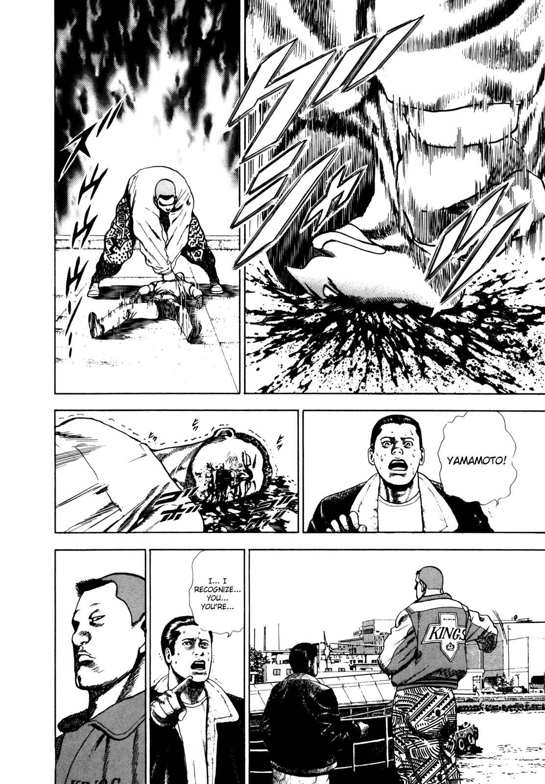Koukou Tekken-den Tough Chapter 13 - Page 15