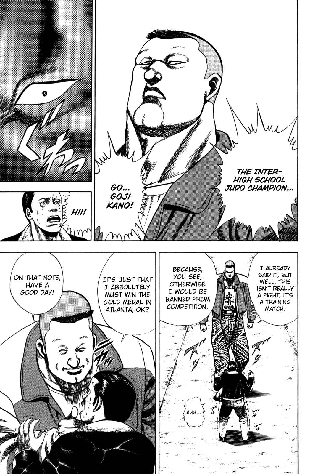 Koukou Tekken-den Tough Chapter 13 - Page 16