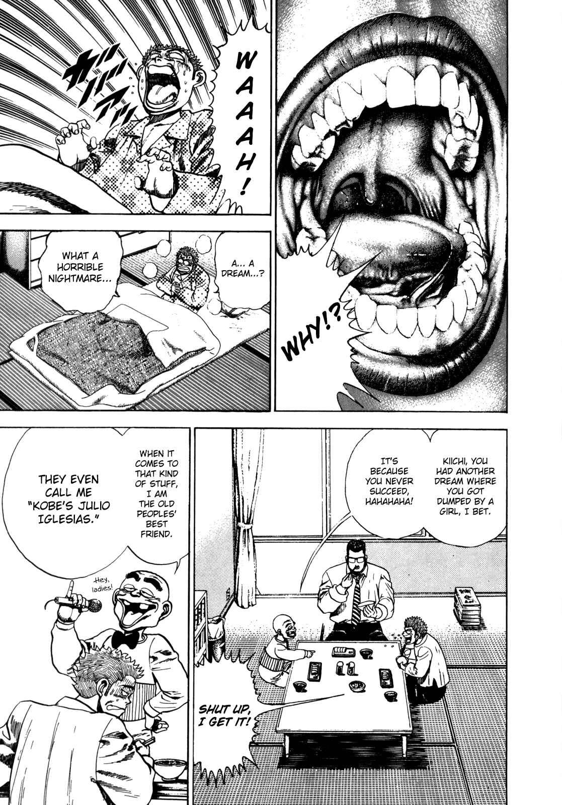 Koukou Tekken-den Tough Chapter 13 - Page 3