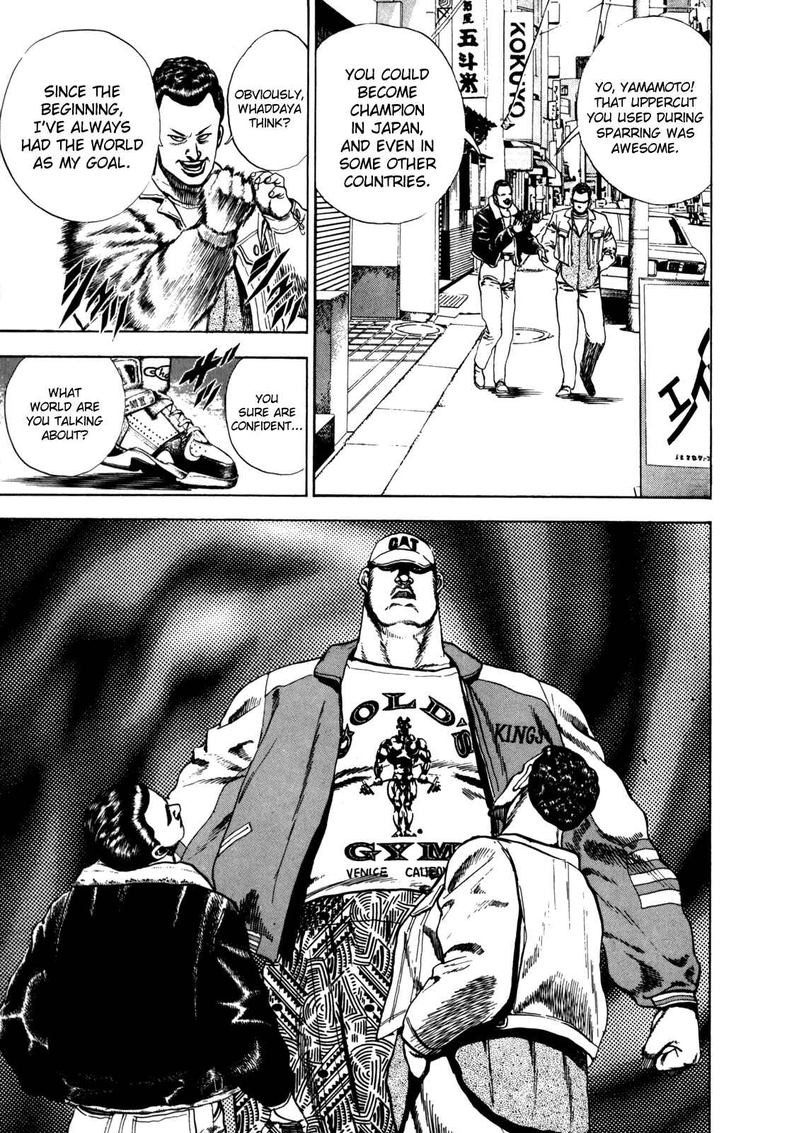 Koukou Tekken-den Tough Chapter 13 - Page 9