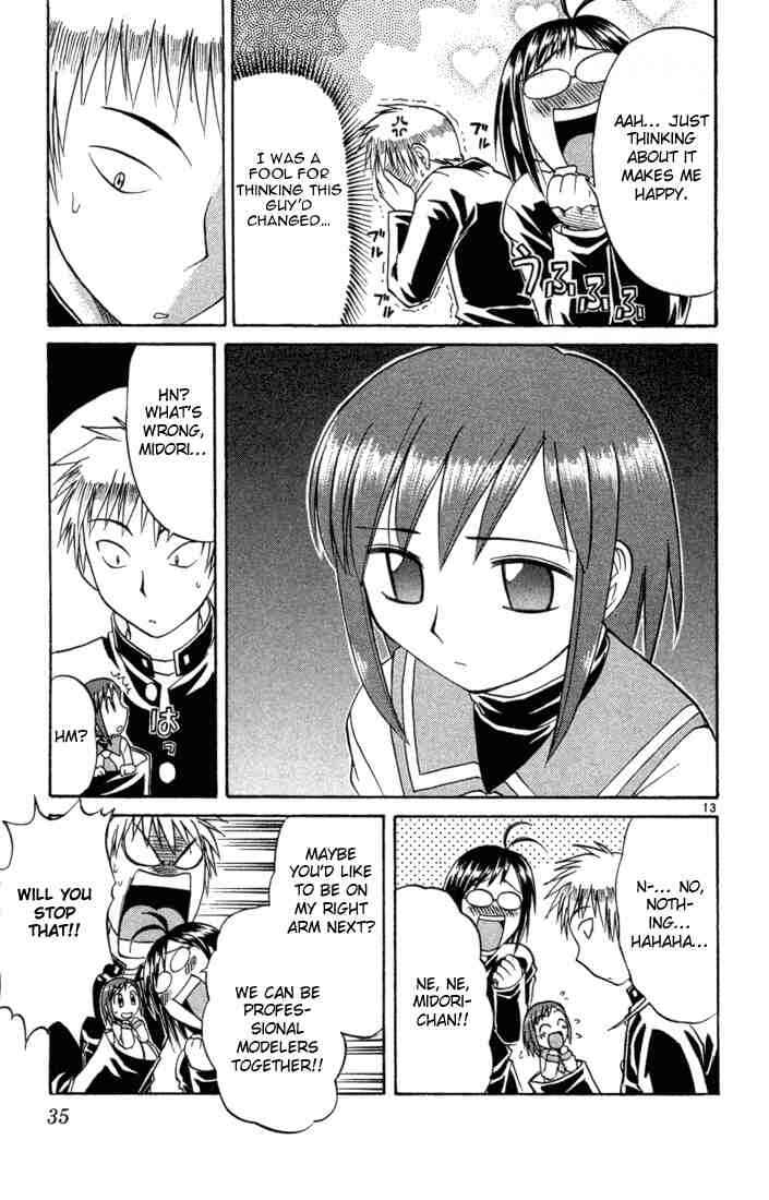 Midori Days Chapter 76 - Page 13