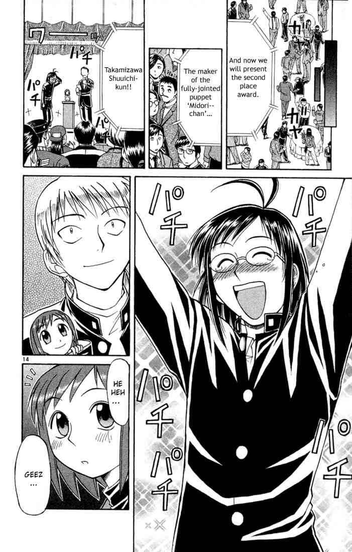 Midori Days Chapter 76 - Page 14