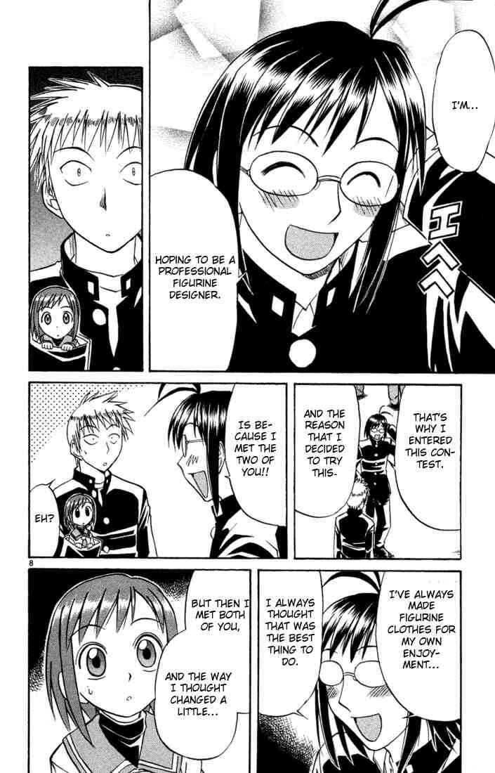 Midori Days Chapter 76 - Page 8