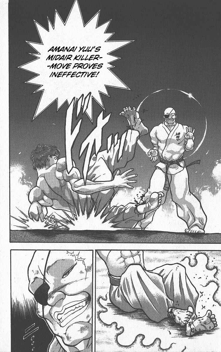 Grappler Baki Chapter 265 - Page 15
