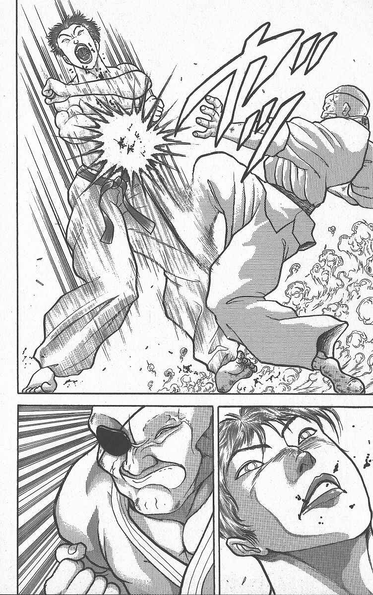 Grappler Baki Chapter 265 - Page 17