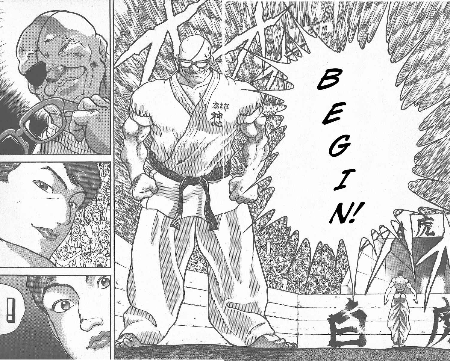 Grappler Baki Chapter 265 - Page 2