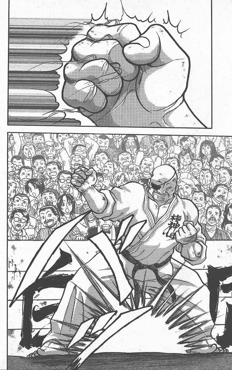 Grappler Baki Chapter 265 - Page 5