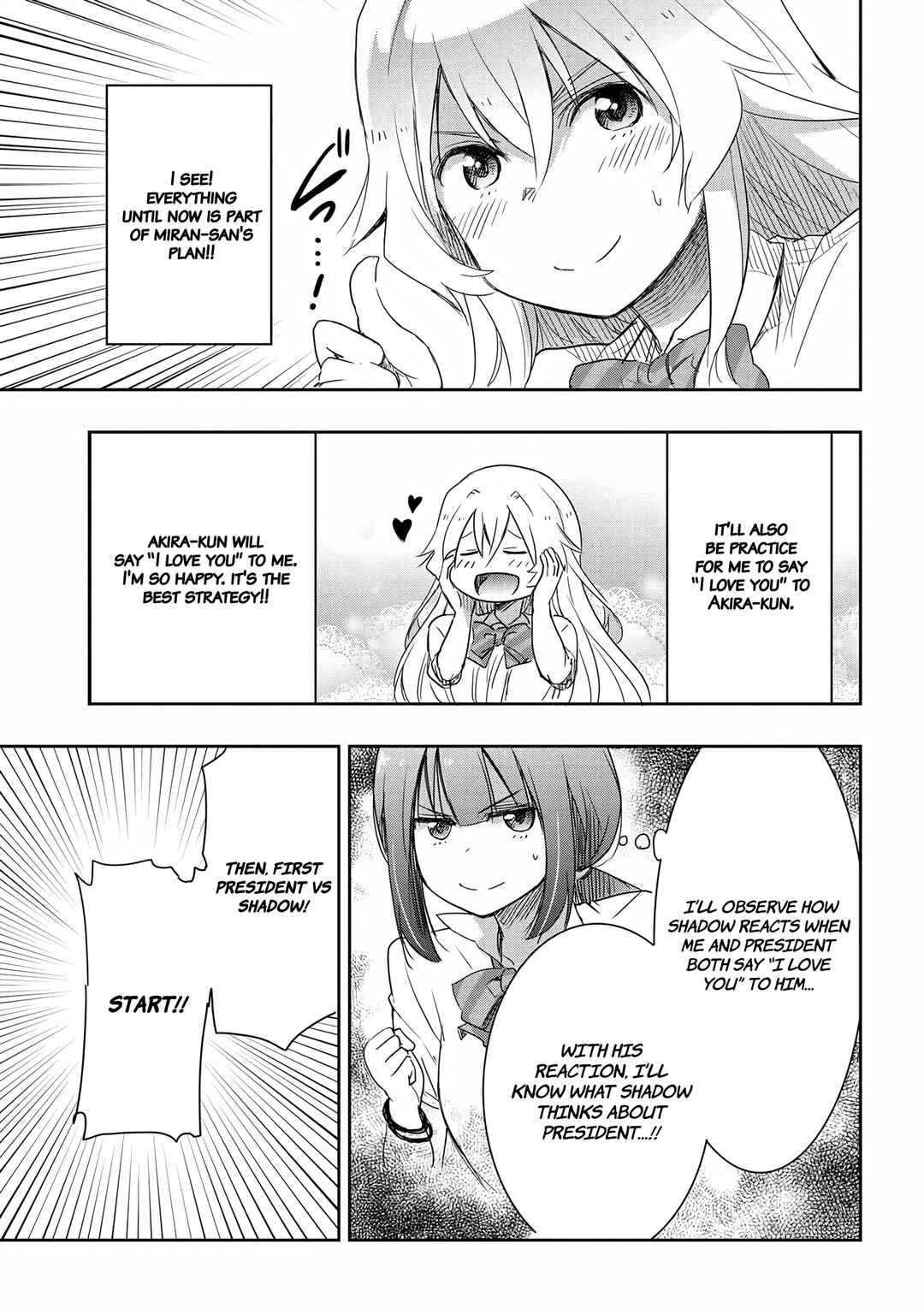 Watashi yori Tsuyoi Otoko to Kekkon shitai no - Seiso na Biji Seito Kaichou (Jitsu wa Moto Banchou) no Himitsu wo Shiru Inkya (Jitsu wa Kanojo wo Koeru Saikyou no Yankee) Chapter 14 - Page 12