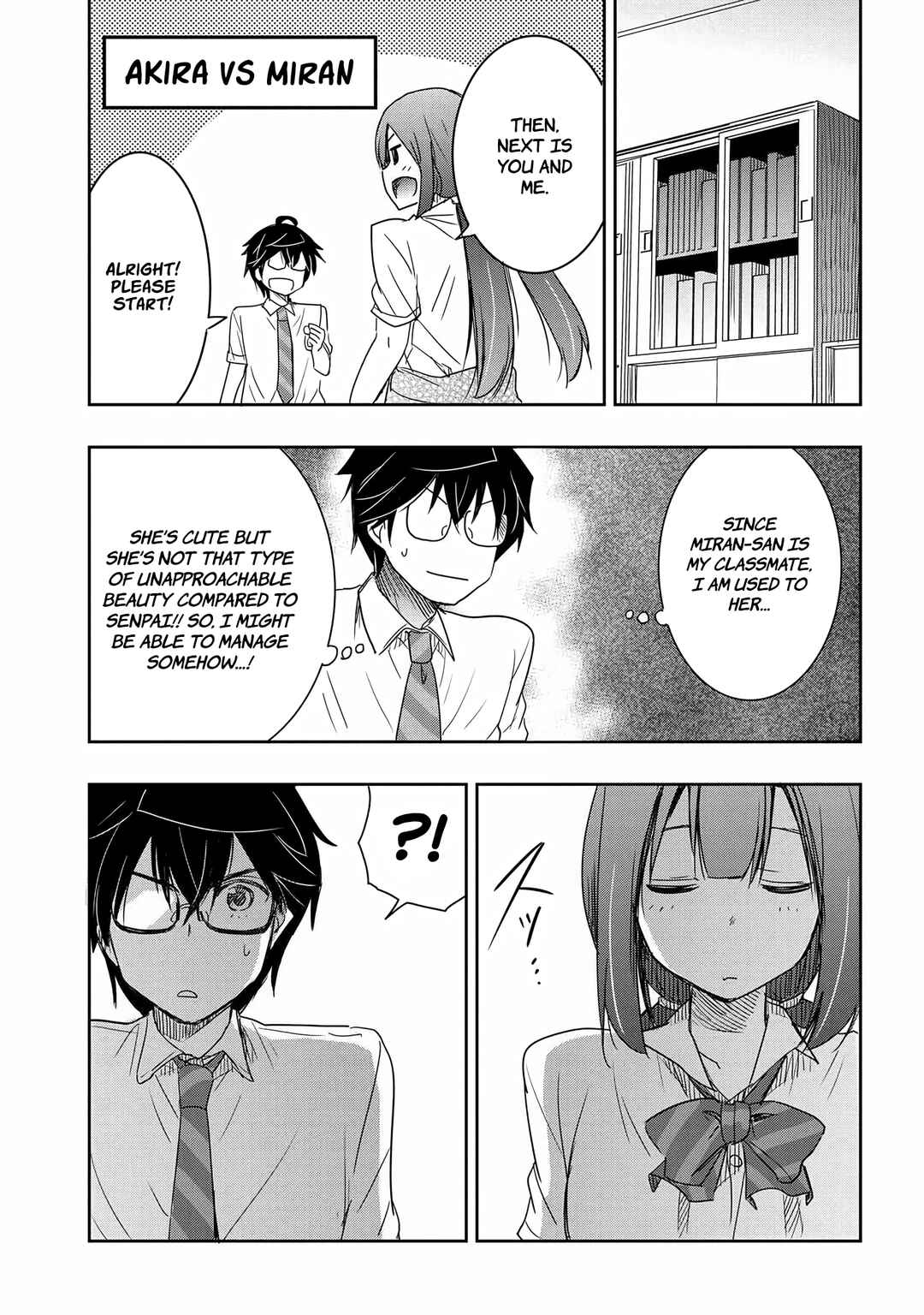 Watashi yori Tsuyoi Otoko to Kekkon shitai no - Seiso na Biji Seito Kaichou (Jitsu wa Moto Banchou) no Himitsu wo Shiru Inkya (Jitsu wa Kanojo wo Koeru Saikyou no Yankee) Chapter 14 - Page 16