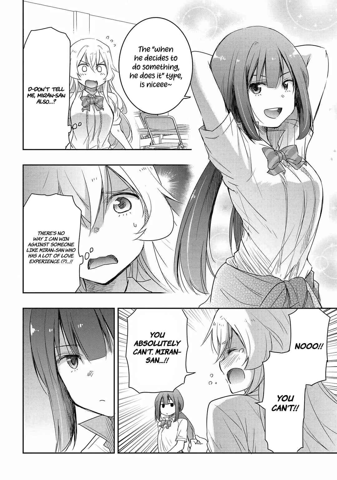 Watashi yori Tsuyoi Otoko to Kekkon shitai no - Seiso na Biji Seito Kaichou (Jitsu wa Moto Banchou) no Himitsu wo Shiru Inkya (Jitsu wa Kanojo wo Koeru Saikyou no Yankee) Chapter 14 - Page 3