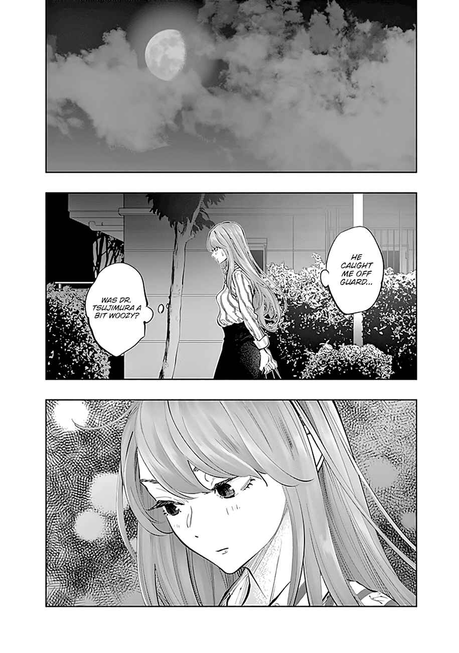 Radiation House Chapter 61 - Page 12