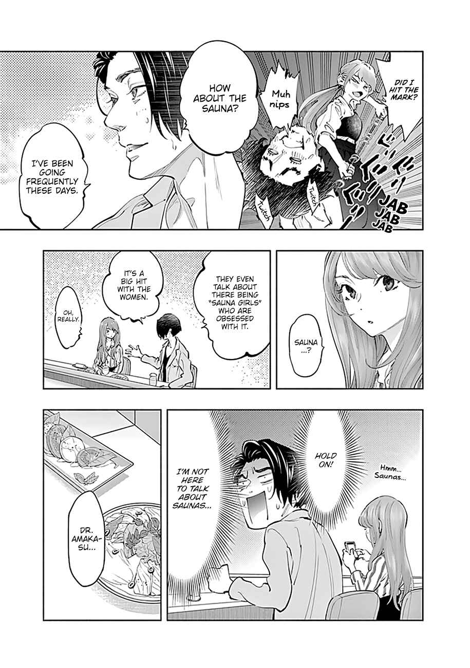 Radiation House Chapter 61 - Page 5