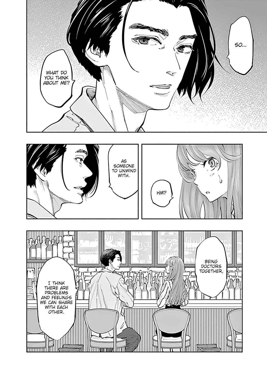Radiation House Chapter 61 - Page 6