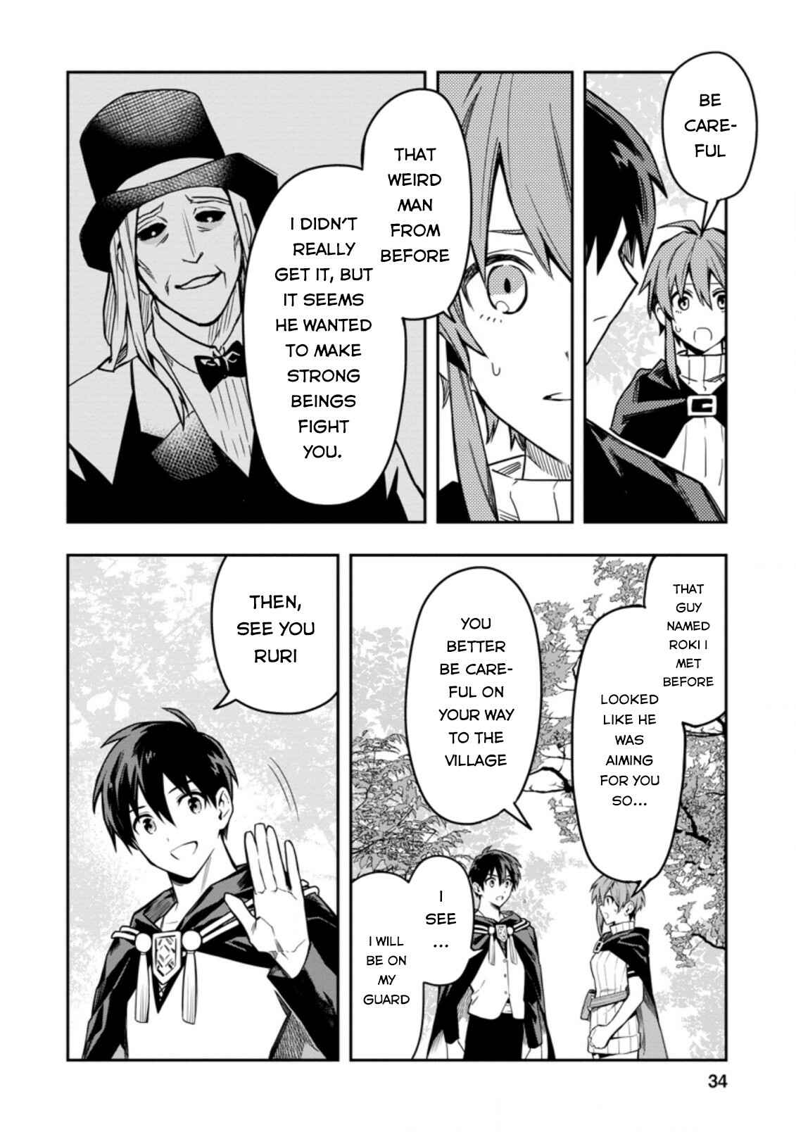 Noumin Kanren no Skill bakka Agetetara Nazeka Tsuyoku Natta. Chapter 26.3 - Page 11