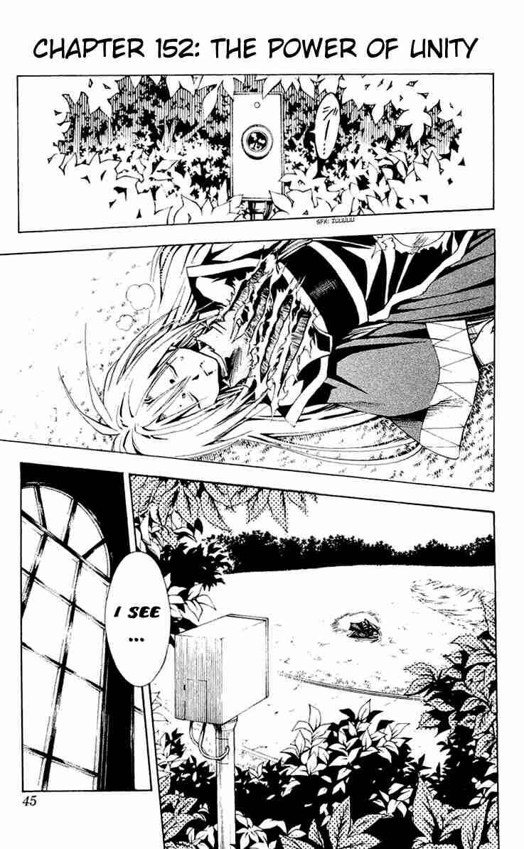 Black Cat Chapter 152 - Page 1