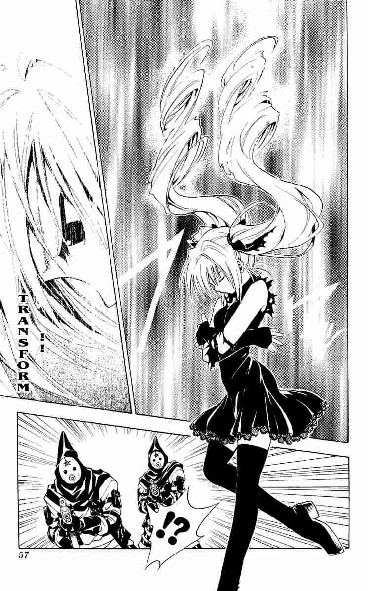 Black Cat Chapter 152 - Page 13
