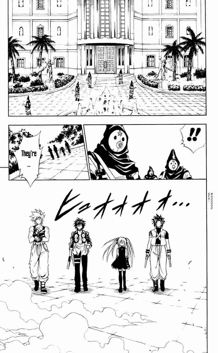 Black Cat Chapter 152 - Page 7