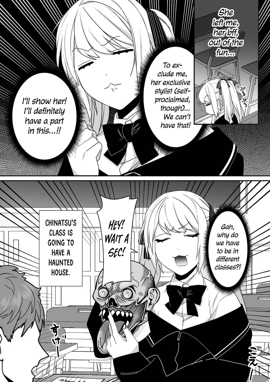 Jirai nandesu ka? Chihara-san Chapter 45 - Page 4