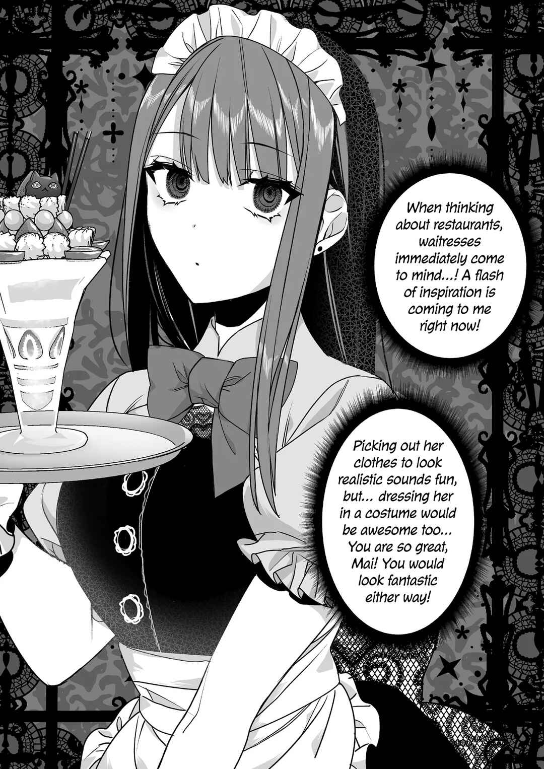 Jirai nandesu ka? Chihara-san Chapter 45 - Page 7