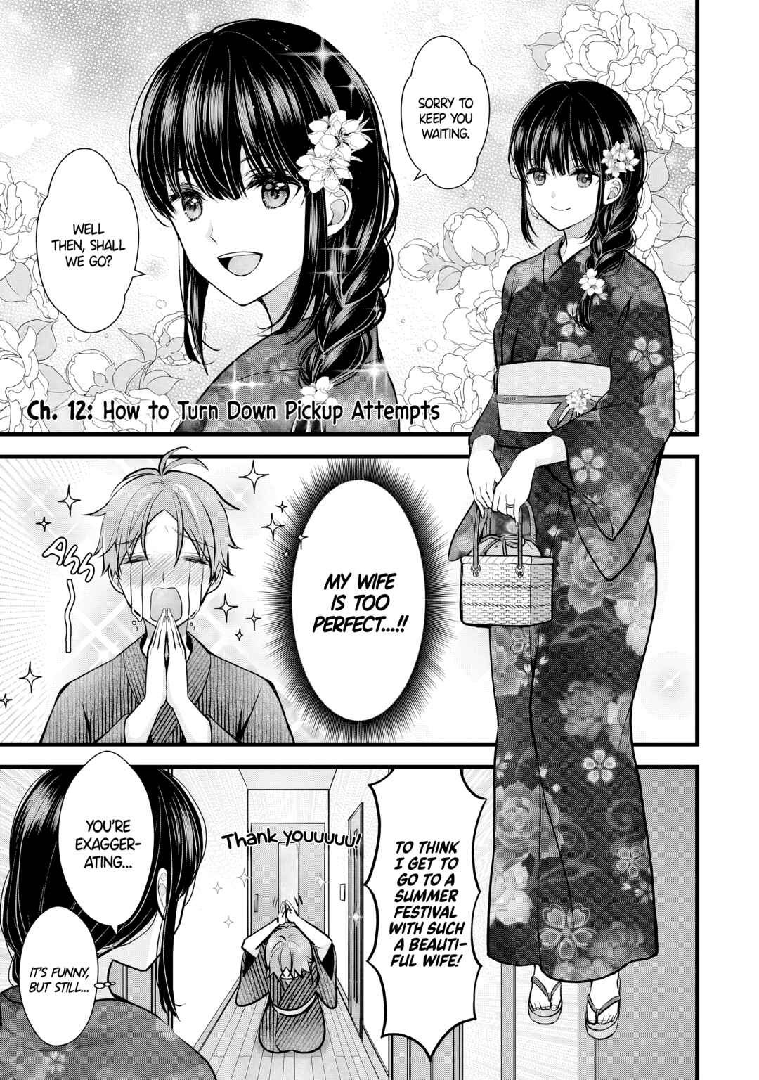 Tsuma ga Kanpeki Sugiru no de, Chotto Midashite Ii desu ka? Chapter 12 - Page 1