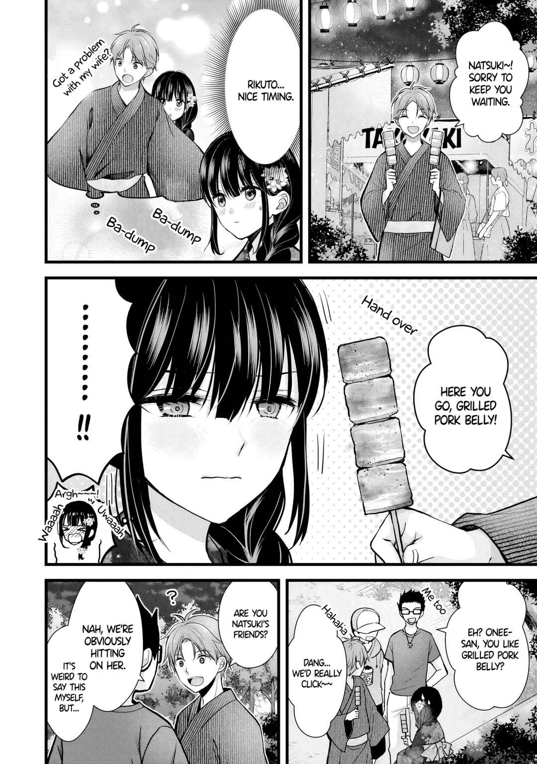 Tsuma ga Kanpeki Sugiru no de, Chotto Midashite Ii desu ka? Chapter 12 - Page 10